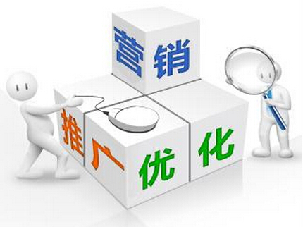 企业品牌网站推广与网站建设 快速提升品牌影响力的策略