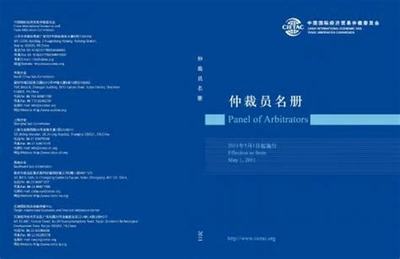 客户端网络游戏开服表详解及手机玩网络游戏全攻略