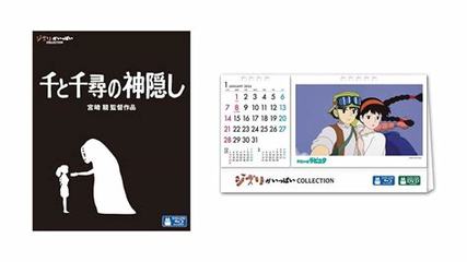 网络游戏运营策略 如何利用信息网络优势制胜