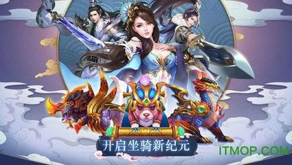 北京昆仑乐享网络手游 信息网络经营游戏产品的数字化探索