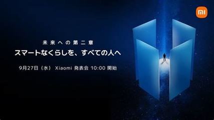 兴宁网络游戏公司如何通过信息网络经营游戏产品实现盈利