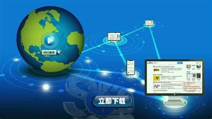 深圳网站优化软件大全与企业认证咨询收费指南（2025年10月整理）