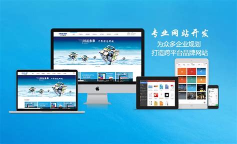 苏州工业企业网络化发展观察 网站建设现状与企业推广新路径